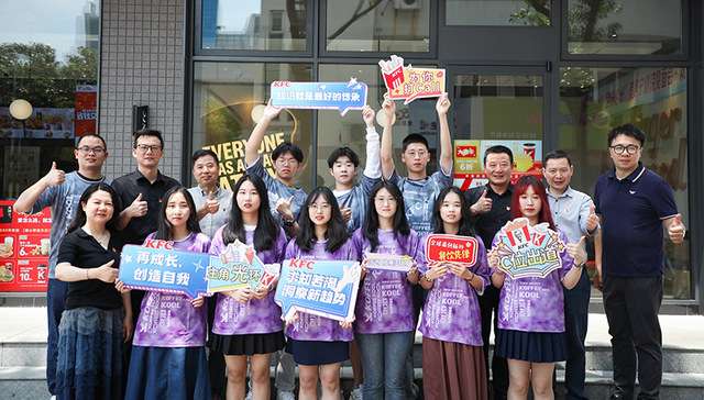 当“虚拟”店长设计一家“快闪店”是什么体验？大学的专业导论课还可以这样上