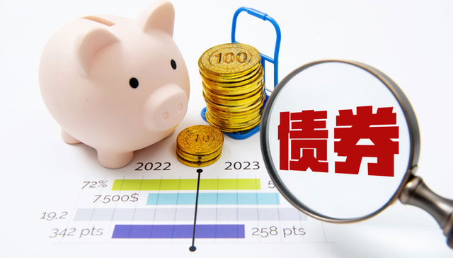 景瑞地产未偿还13.5亿元债券已获准延长还款期限