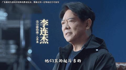 三七互娱,凡人修仙传,市场营销,买量