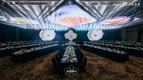 一场金宴，点亮南京主轴的圈层故事