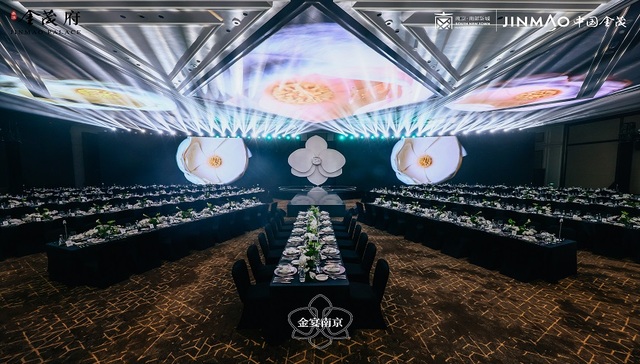 一场金宴，点亮南京主轴的圈层故事