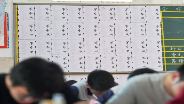 安徽省2023年各市高考考点汇总来了！