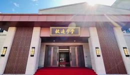 快遞行業(yè)陷人才斷層，扎堆辦學(xué)破“互挖墻角”局？