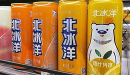 懷舊經(jīng)濟(jì)持續(xù)高溫，國潮飲料再現(xiàn)“回憶殺”