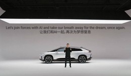 靠沒有優(yōu)勢的FF 91 2.0，賈躍亭圓不了造車夢