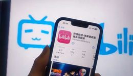 虧損少了，但B站仍需“現(xiàn)金?！? class=