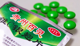 贵州百灵业绩遭质疑，坏账准备计提为何如此高？