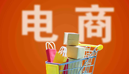 电商博弈渐入下半场