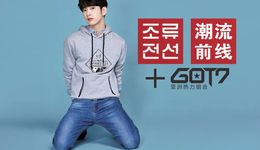 三年亏70亿，前东莞首富的公司要退市了