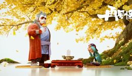 一文盤點國產動畫電影公司的實力和項目儲備