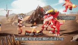 一個季度發(fā)4款新游，三七投得如何？