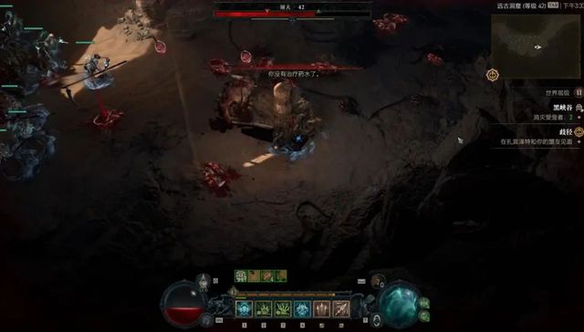 《暗黑破坏神》,暴雪,经典IP,