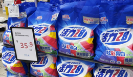 活力28暴雷，老國(guó)貨重啟命途多舛