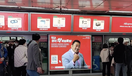 消費(fèi)降級(jí)的韓國(guó)年輕人，開始沉迷中國(guó)網(wǎng)購(gòu)App