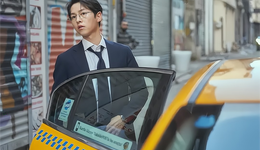 香港豪门三代，冲进新能源赛道