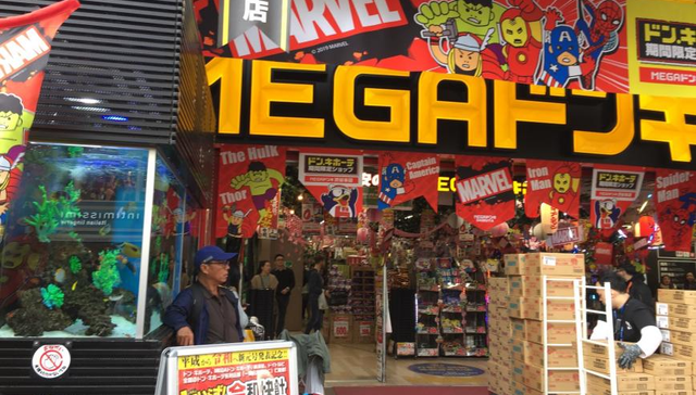 移动电商,618,消费趋势,生活方式,社交电商