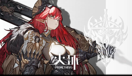 又有游戲公司來卷二次元了？