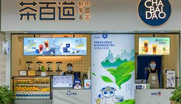 2023年新茶飲之戰(zhàn)如何打？