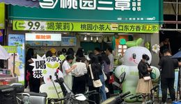 广东夫妇创业干餐饮，连亏3年负债500万，结局大反转