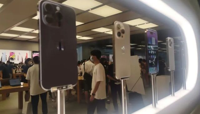 苹果,科技,富士康,iPhone15