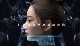 B端难做：留给魔珐科技的时间不多了