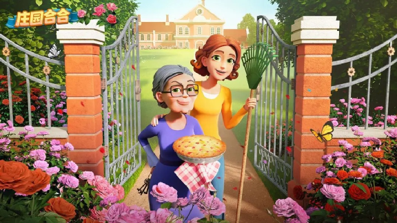 海外市场,休闲游戏,手游,腾讯,