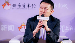 郭帆：AI让我们与好莱坞站在同一起跑线