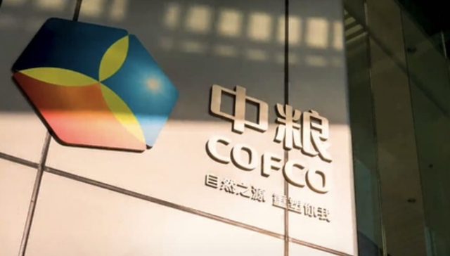 时尚,消费,融资,众清科技,预制菜