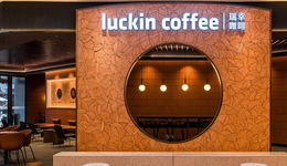 瑞幸過(guò)萬(wàn)店，咖啡更卷了