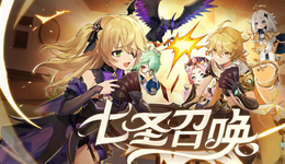 《原神》做卡牌，偷鹅不成蚀把“米”