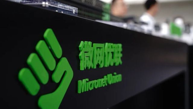 今日，“百亿级”项目新都投产