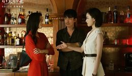 久违的点映大法，重出江湖