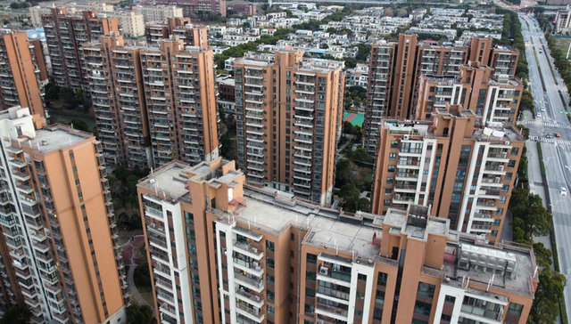 上海：前5月房地产开发投资增长40.7% 商品房销售面积增长三成