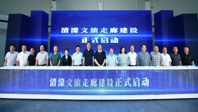 纪念艾芜诞辰，新都彭州两地共建清濛文旅走廊