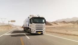 GPT又攻入一行，物流司機危