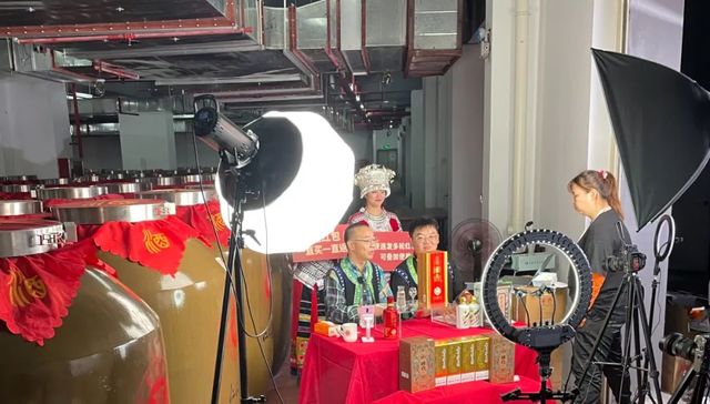 白酒,消费,茅台,酱油