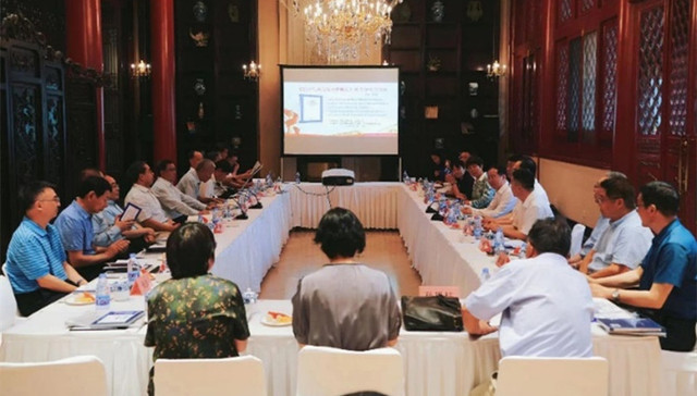 《新时代政治经济学概论》新书交流分享会举办