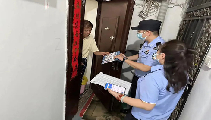 守好居民“钱袋子”，普陀这里构筑“全民反诈”防线→