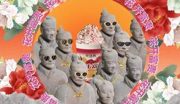 熱銷40萬杯，“土味爆款”再現(xiàn)，年輕人為什么總愛這一招？