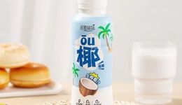 咖啡館不夠用了，植物奶還能去哪兒？