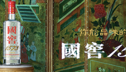 泸州老窖库存压力大增，刘淼与“白酒前三”目标渐行渐远？