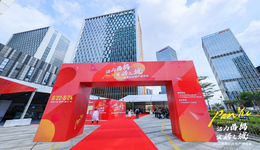 “活力番禺 宜居之城”——番禺线下房博会完美收官