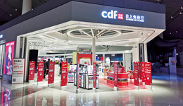 中免股價(jià)腰斬，免稅美妝還賣得動(dòng)嗎？