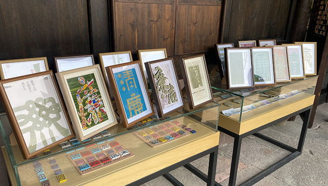 大学课堂进古村 百变蔺草话清廉