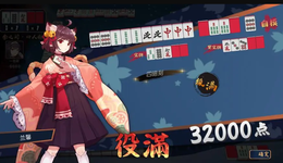 2023年了，还有厂商没出海吗？