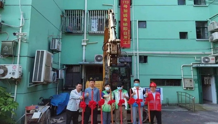 普陀全力推进加梯工程 