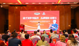 罐式发酵来了 郫县豆瓣生产方式取得重大进步