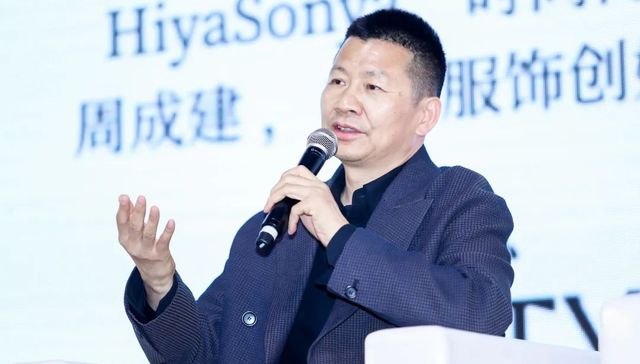 美邦服饰,消费,品牌,卖房