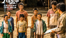 《八角笼中》王宝强能否打赢翻身仗？