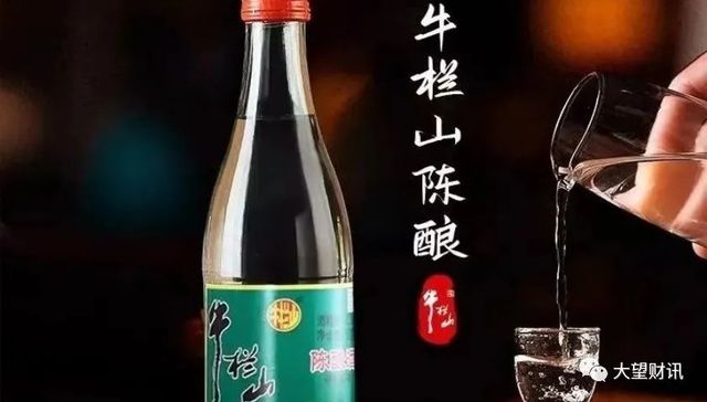 白酒,上市公司,牛栏山,顺鑫农业,业绩,房地产